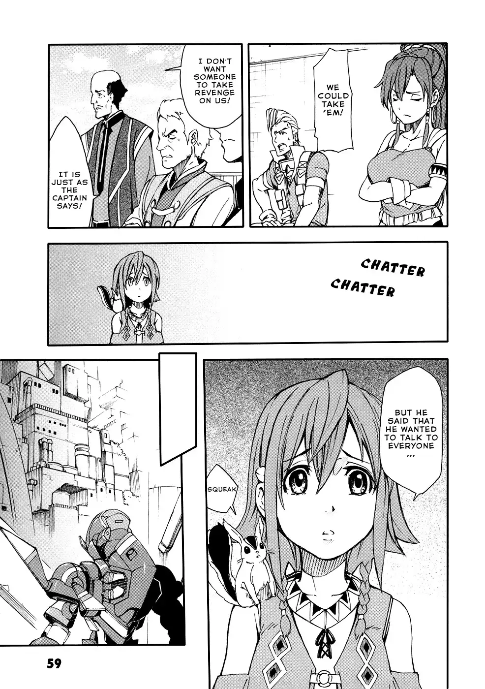 Suisei no Gargantia Chapter 2 15